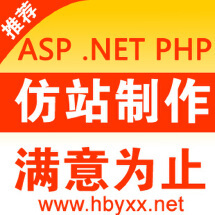 軟件開發外包服務全解析 從報價到交付，工作室九品為您提供專業定制
