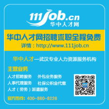軟件外包服務 企業數字化轉型的加速器與戰略伙伴