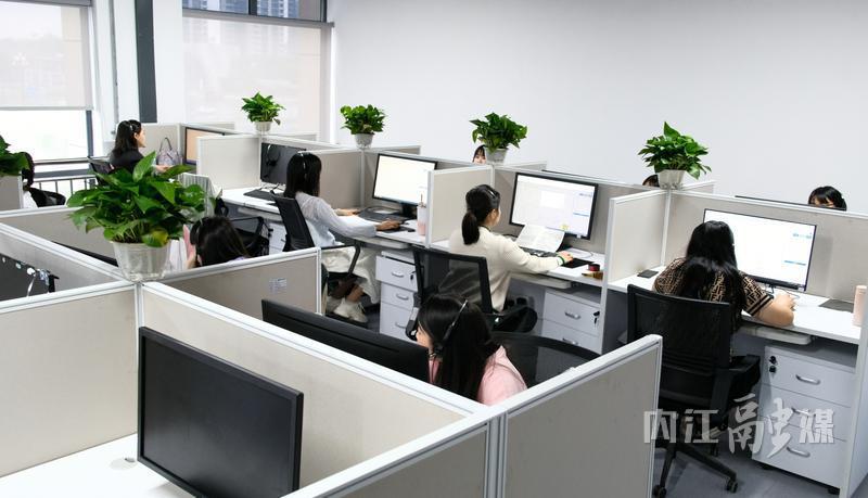 內江軟件與信息技術服務外包產業園D區(一期)迎來首批企業入駐