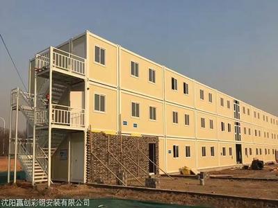 遼陽折疊集裝箱廠 創(chuàng)新制造，打造舒適便捷的住人折疊集裝箱與彩鋼板活動(dòng)房