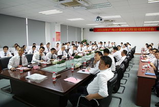 廣電計量 以專業鑄就一流，引領計量檢測技術服務新標桿