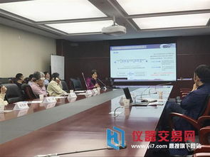 能源計量在線核查技術 開啟精準計量新紀元